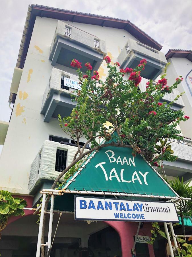 Hotel Baan Talay Pattaya Esterno foto